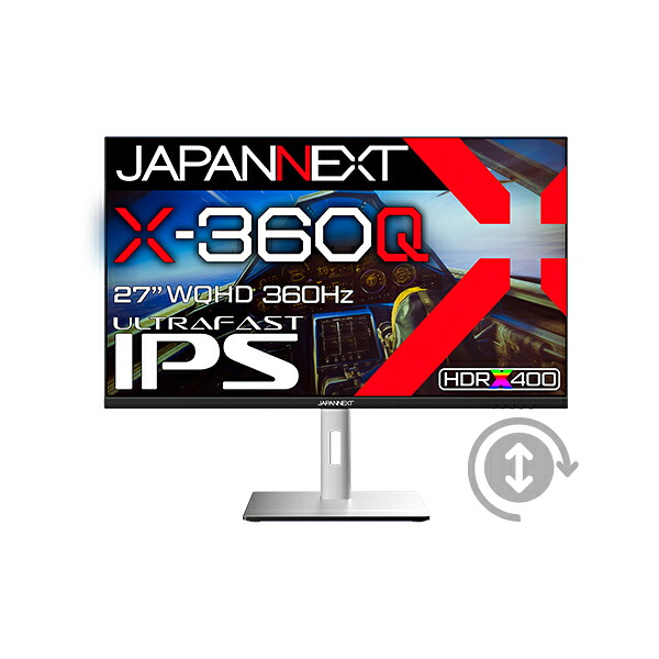JN-27IPS360WQHDR-HSP JAPANNEXT ゲーミング液晶ディスプレイ 27型 / 2560×1440 / DP×1 HDMI×2 USB-C×1 / ブラック / スピーカー有 / 2年保証 47,988円