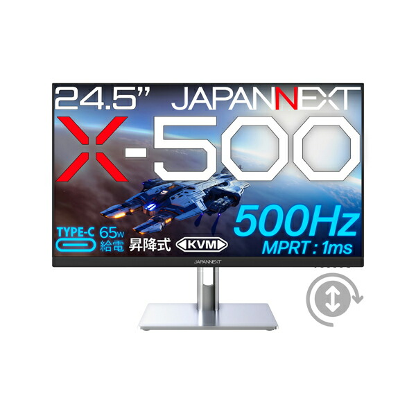 JN-IPS24X500FR-H-C6 JAPANNEXT ゲーミング液晶ディスプレイ 24型 / 1920×1080 / HDMI×2 DP×1 USB-C×1 / ブラック / スピーカー有 / 2年保証