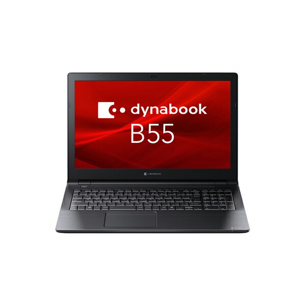 美品 dynabook T75/PG ノートパソコン 初期化済み DVDあり 美品 dynabook T75/PG ノートパソコン 初期化済み DVDあり