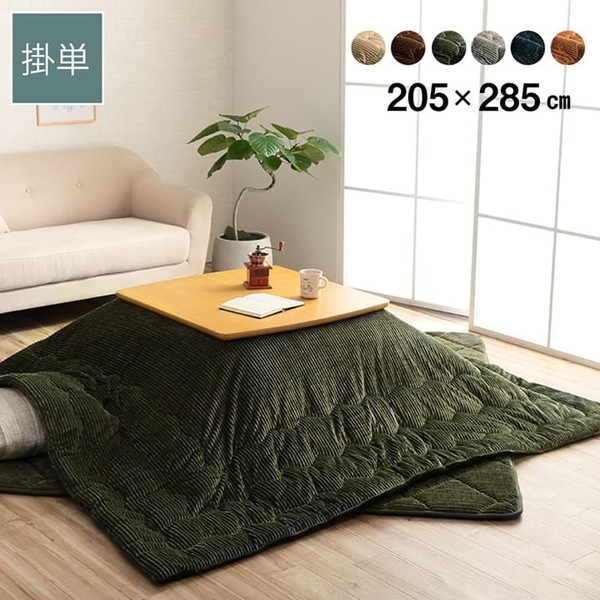 こたつ布団 イケヒコ・コーポレーション 1181830120511 グランド 大判長方形5尺 掛 GN 205X285 グリーン メーカー直送