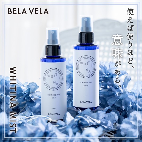 シトラナ シカリペア ローション 120mL 40本セット Amazon | シトラナ シカリペア ローション 120mL | sitrana