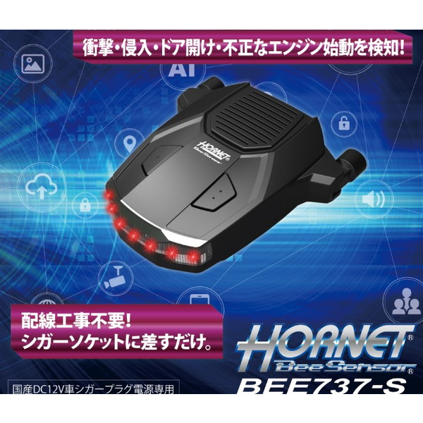 楽天市場】全品P2倍以上＼お盆特価 最大500円OFFクーポン！／【8