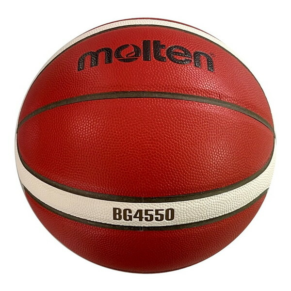 楽天市場】molten(モルテン) バスケットボール 7号球 FIBA 公式試合球