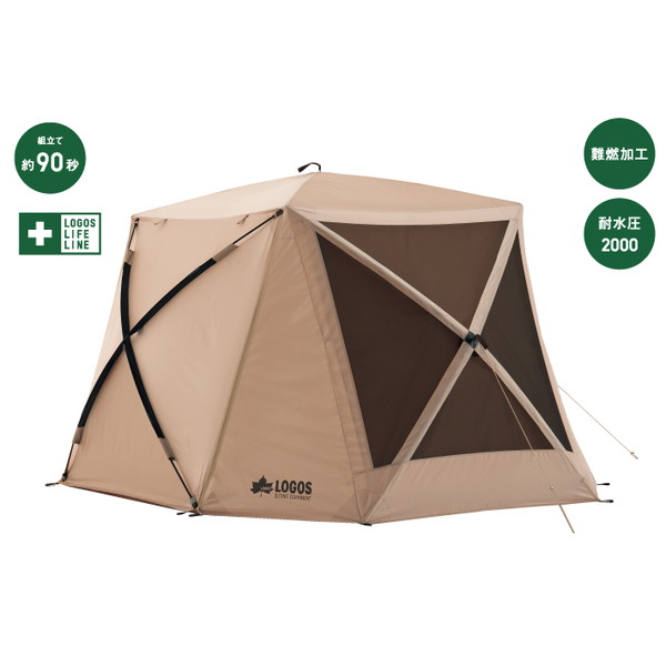 楽天市場】LOGOS ロゴス Tradcanvas どんぐり PANELドーム 260-BE