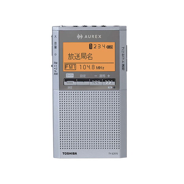楽天市場】【ワイドFM対応】 ラジオ 東芝 AUREX TY-SCR70 AM FM ワイド