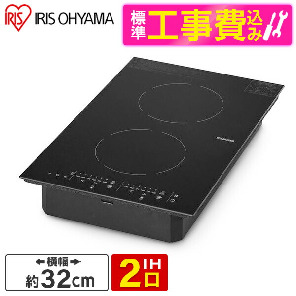 【電気冷蔵庫・凍結器特集】日毎夜毎の召し上がるを楽に楽しげに！