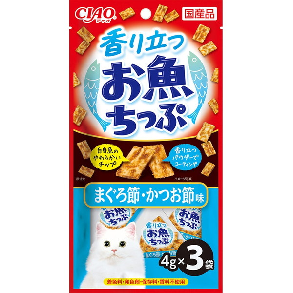 ★8cmCD イカなIKAN!’96/SABA’S サバッツ★ ☆8cmCD イカなIKAN!'96/SABA'S サバッツ☆ - メルカリ