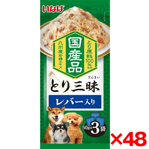 ～勝手もと家電特集～日毎夜毎の一皿分の料理が楽しげになる！