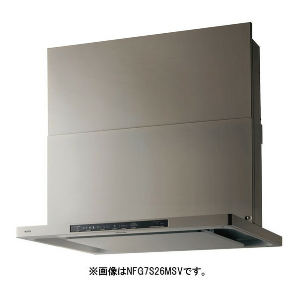 【電気冷蔵庫・凍結器特集】日毎夜毎の召し上がるを楽に楽しげに！