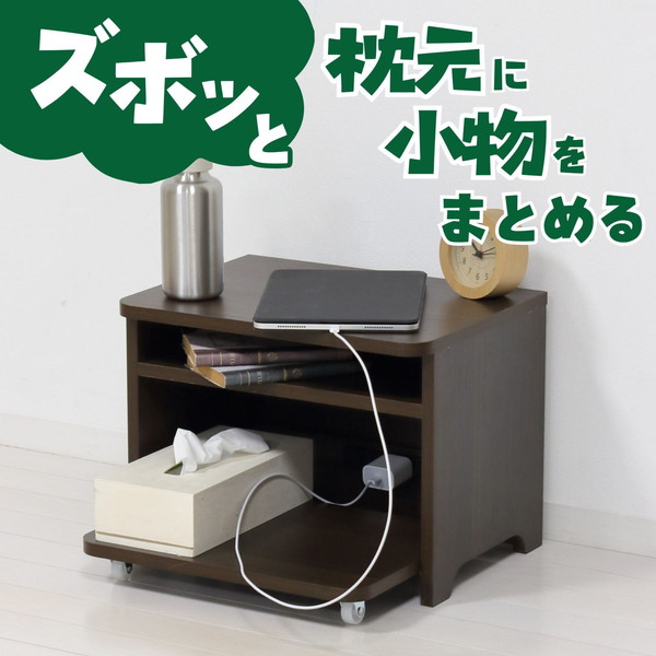 楽天市場】クロシオ 67160 ズボ楽 ダークブラウン [サイド