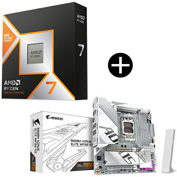 楽天市場】AMD Ryzen 7 9800X3D CPU + GIGABYTE B850M A ELT WF6E ICE