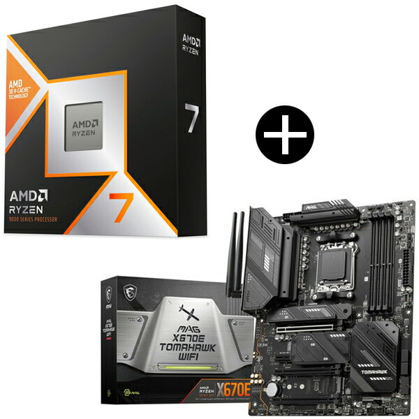 【バラ売り可】アメコミ7冊セット 楽天市場】AMD Ryzen 7 9800X3D CPU + MSI MAG X670E TOMAHAWK