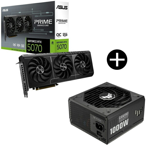 新品・未開封 ASUS RTX5070 PRIME + 色々セット 新品・未使用・未開封！ ASUS RTX5070 PRIME + 色々セット