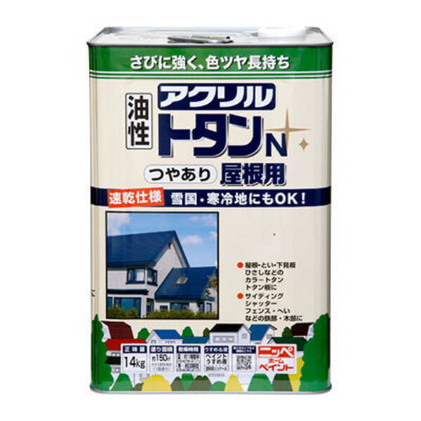 アクリルトタンN屋根用14KG 青 ニッペ [油性塗料] メーカー直送