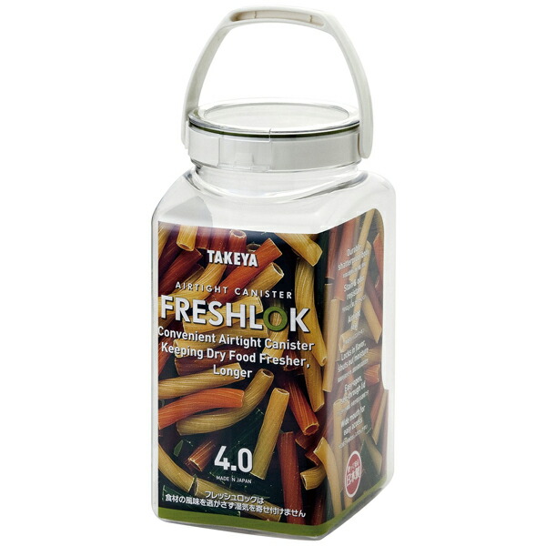 すこやか旧タイプ　イヤシロチ作り 4個セット 711wnjDkr+L._AC_UF894,