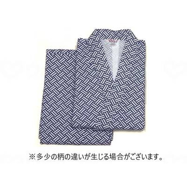 おせわさん 二部式ねまき 紳士用 フリー ウェルファン メーカー直送
