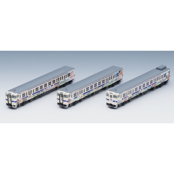 98537 キハ47-8000形(ロマンシング佐賀ラッピング)セットA(3両) トミーテック