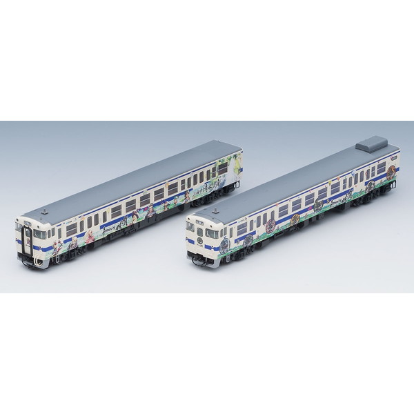 98538 キハ47-8000形(ロマンシング佐賀ラッピング)セットB(2両) トミーテック
