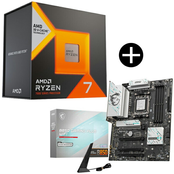 楽天市場】【 国内正規品 3年保証 】 AMD Ryzen7 7800X3D W/O Cooler