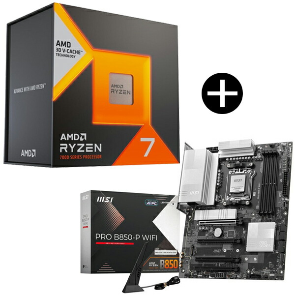 楽天市場】【 国内正規品 3年保証 】 AMD Ryzen7 7800X3D W/O Cooler