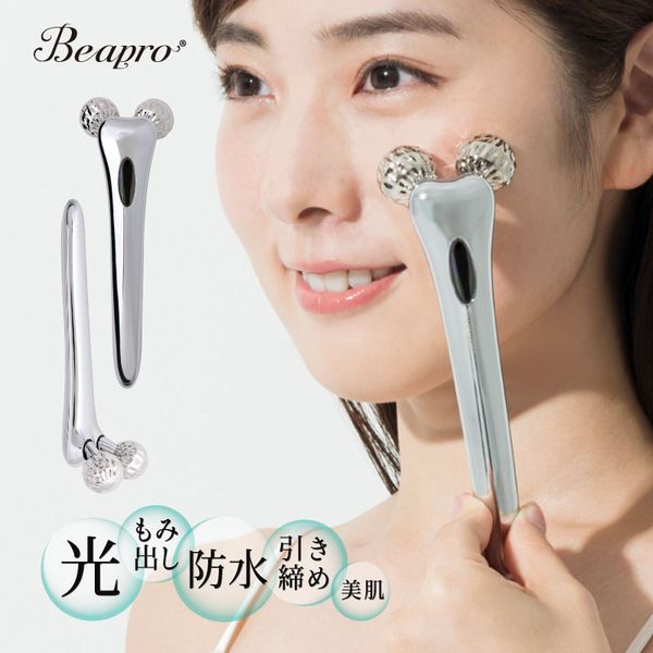 楽天市場】クマレス美顔ローラーTERAPIST QUMALeSS : CHOUCHOU 楽天市場店