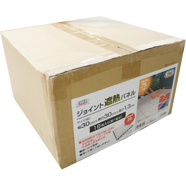 SJT-30 タイル IV 30x30cmx18枚 明和グラビア [ジョイントパネル]｜総合通販PREMOA 店