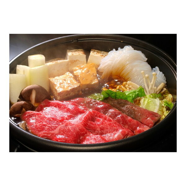 【冷凍】 肉の山本 ふらの和牛 ローススライス 500g メーカー直送 プレゼント ギフト
