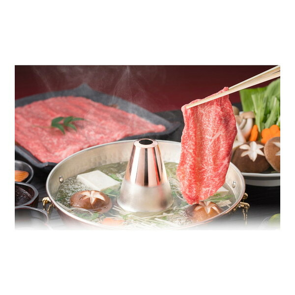 【冷凍】 肉の山本 ふらの和牛 肩ローススライス 500g メーカー直送 プレゼント ギフト