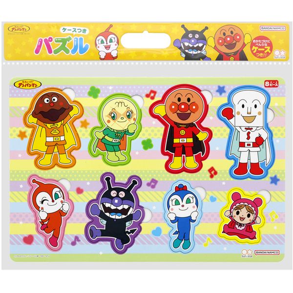 楽天市場】6850010B セイカ パズル8P パンでピクニックアンパンマン