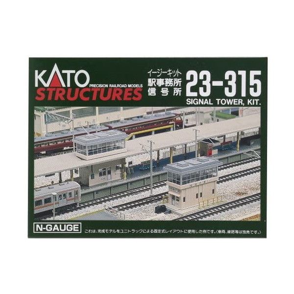 楽天市場】23-411 駅前道路セット カトー KATO 鉄道模型 Nゲージ 送料