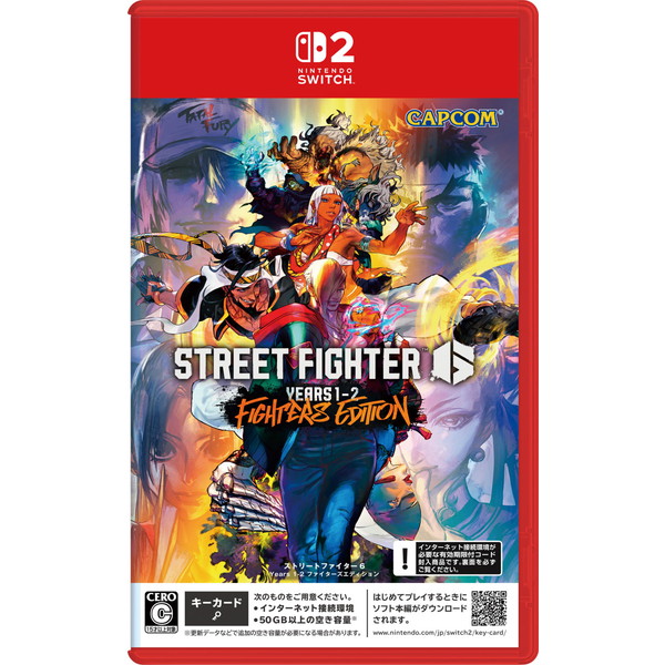 楽天市場】カプコン Street Fighter 6 Years 1-2 ファイターズ