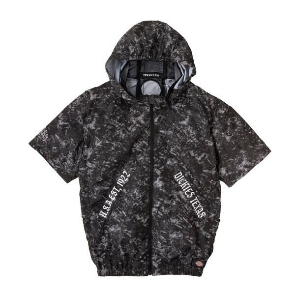 D-330 ブラックカモ XS コーコス [半袖ブルゾン]