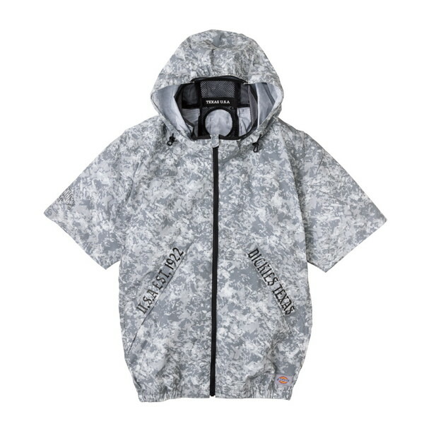 D-330 ホワイトカモ XXL コーコス [半袖ブルゾン]