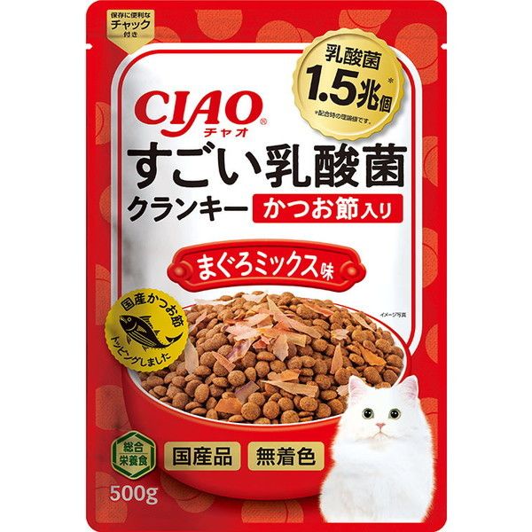 【早い者勝ち】イタリア製　高級キャットフード（ドライ） 4901133501623.jpg