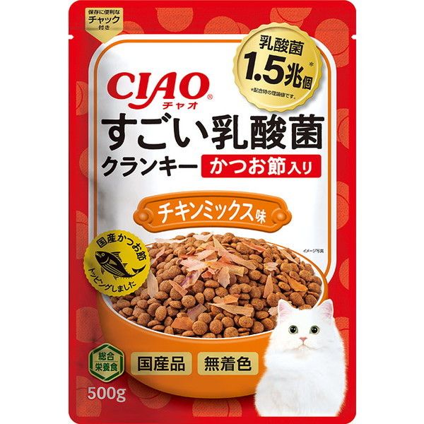 楽天市場】いなばペットフード キャットフード ドライ CIAO
