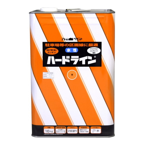 ～勝手もと家電特集～日毎夜毎の一皿分の料理が楽しげになる！