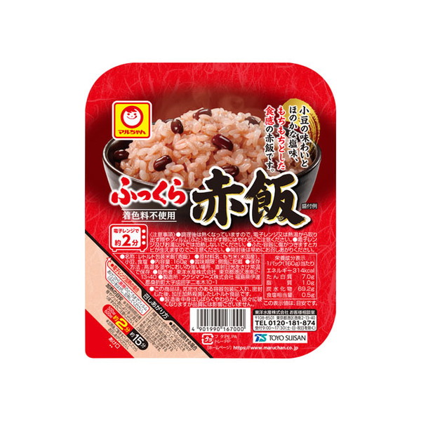 マルちゃん ふっくら赤飯 160gx20 メーカー直送 プレゼント ギフト