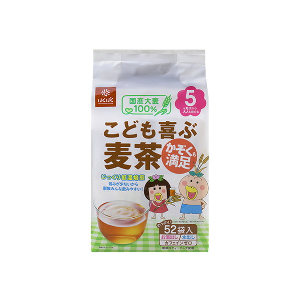 はくばく こども喜ぶ麦茶 52袋 8gx52袋x12 メーカー直送 プレゼント ギフト