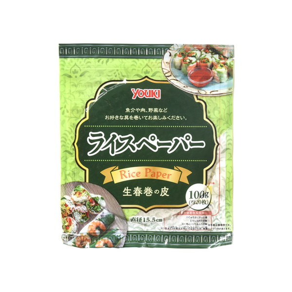 ユウキ食品 ライスペーパー(S) 15.5cm 100gx20 メーカー直送 プレゼント ギフト