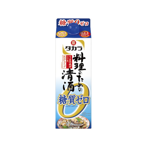 宝 料理のための清酒 糖質ゼロ 紙パック 900mlx6 宝酒造