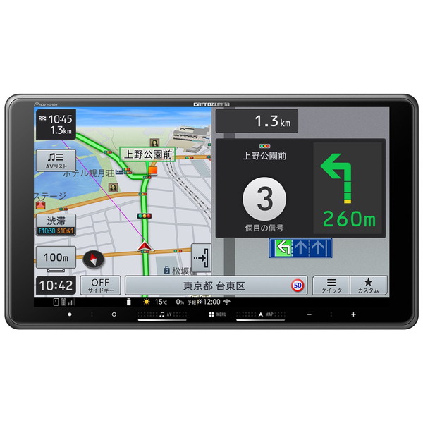 AVIC-RF722 PIONEER 楽ナビ [9V型HD/TV/Bluetooth/SD/チューナー・AV一体型メモリーナビゲーション]
