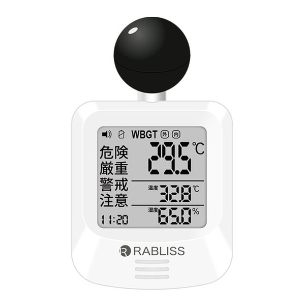 【期間限定値下げ】23-24 RICE28 GT2 137cm 20250512_144038_R-768x576.jpg
