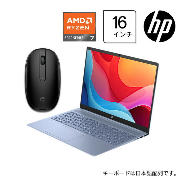 楽天市場】hp ノート 4D8K1PA-AAAA Pavilion Laptop 15-eh1077AU
