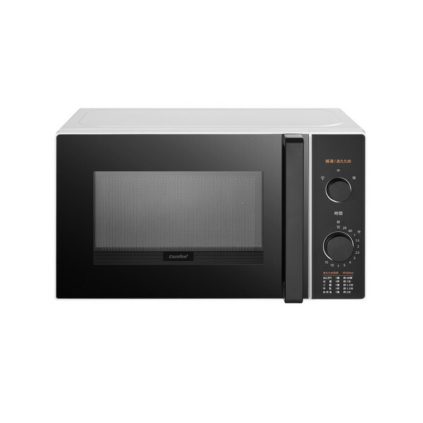 comfee 単機能電子レンジ EAM-CD171 COMFEE' 電子レンジ 単機能 17L