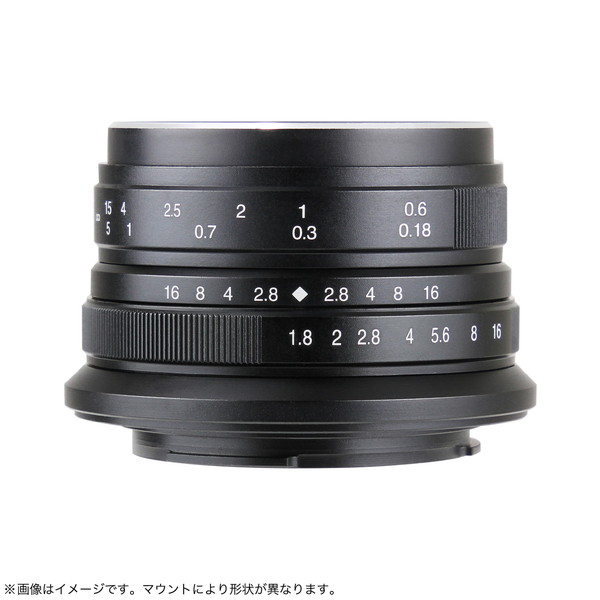 25ZB 七工匠 ブラック 7Artisans 25mm F1.8 [単焦点レンズ (ニコンZマウント)]｜総合通販PREMOA 店