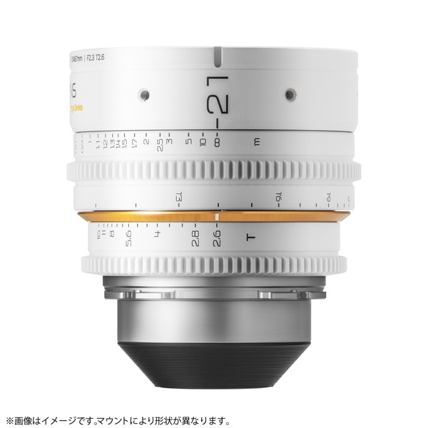 DL-MP21-EF-W 毒鏡 ホワイト DULENS APO Mini Prime [単焦点 シネマレンズ キヤノンEFマウント]