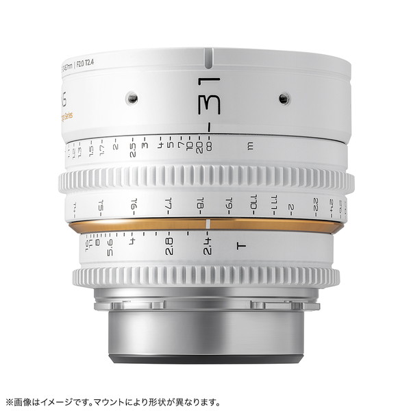 DL-MP31-PL-W 毒鏡 ホワイト DULENS APO Mini Prime [単焦点 シネマレンズ PLマウント]｜総合通販PREMOA 店