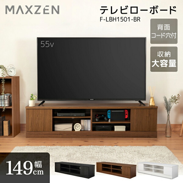 テレビ ４台セット 68070002_11b.jpg