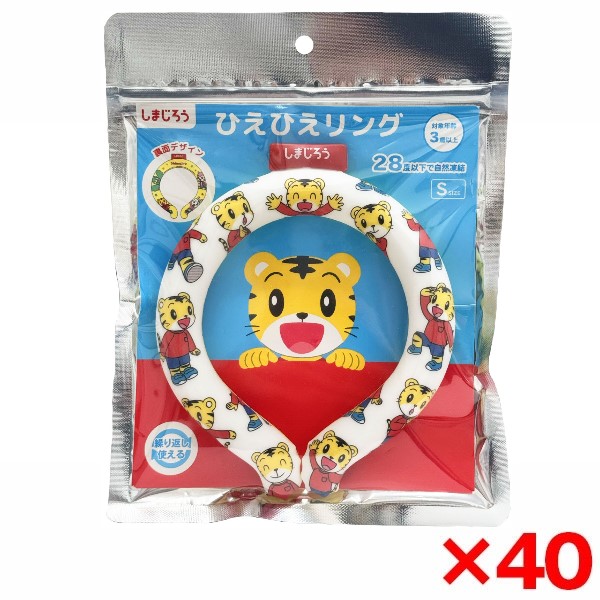 ～御厨子所家電特集～日毎夜毎の一皿分の料理が楽しげになる！