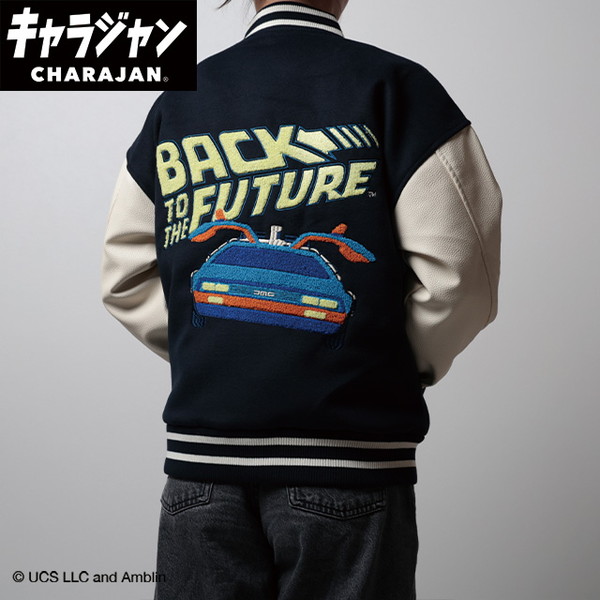 4755019500 バック・トゥ・ザ・フューチャー フロウトデロリアン スタジャン(L) 丸眞